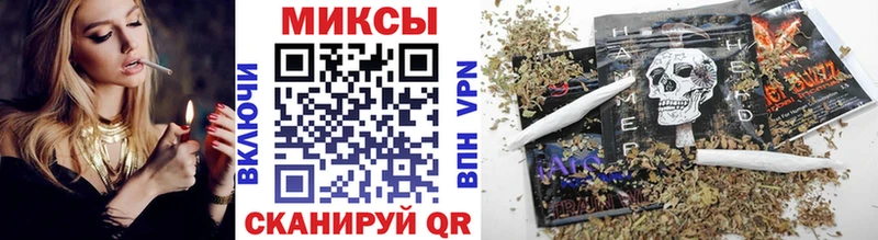 Бутират вода  ссылка на мегу ONION  Красный Кут 