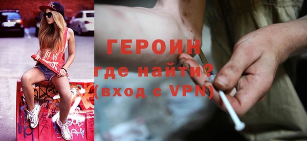 a pvp Протвино