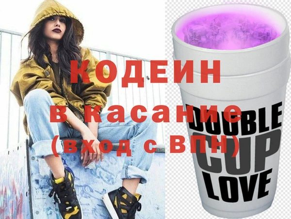 гидропоника Пролетарск