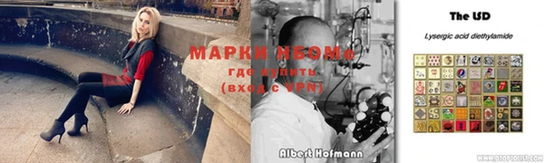 мефедрон VHQ Покачи