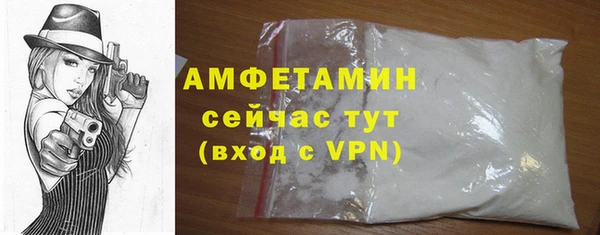 гидропоника Пролетарск