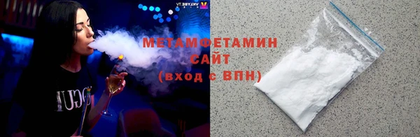 мет Приозерск