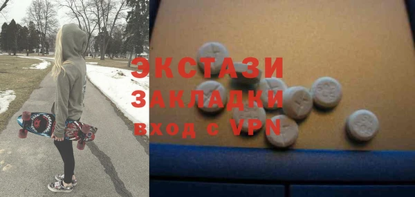 a pvp Протвино