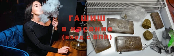 амф Покровск