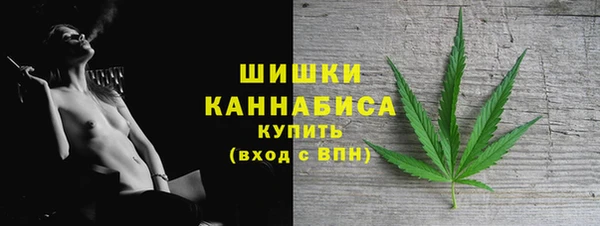 мефедрон VHQ Покачи