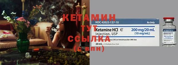 мет Приозерск