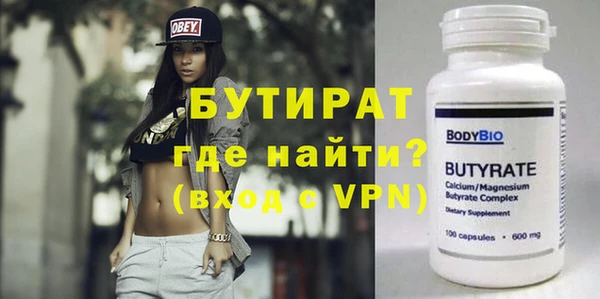 a pvp Протвино