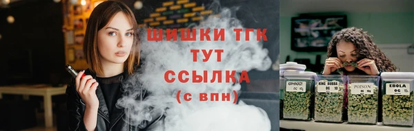a pvp Протвино