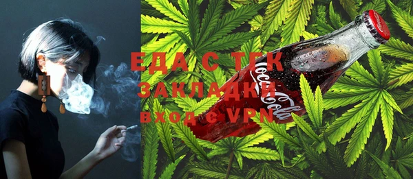 мефедрон VHQ Покачи