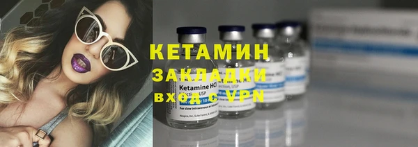 a pvp Протвино
