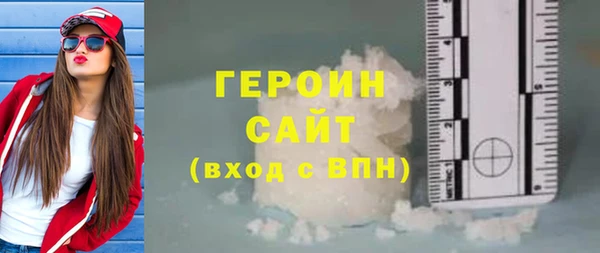 мет Приозерск