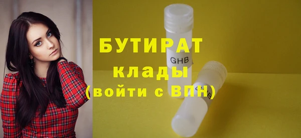 гидропоника Пролетарск