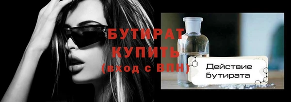 a pvp Протвино