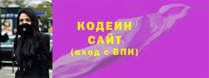 амф Покровск