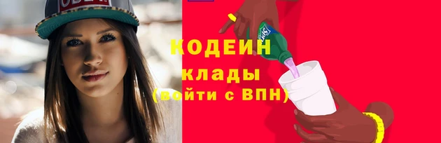 скорость mdpv Покров