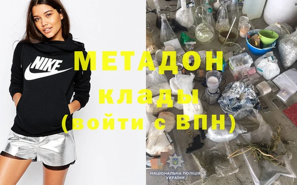 прущая мука Краснотурьинск