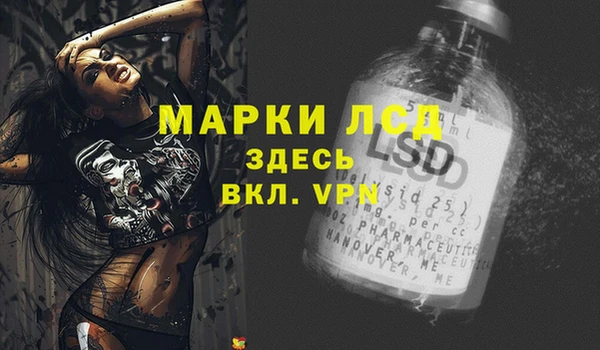 мет Приозерск