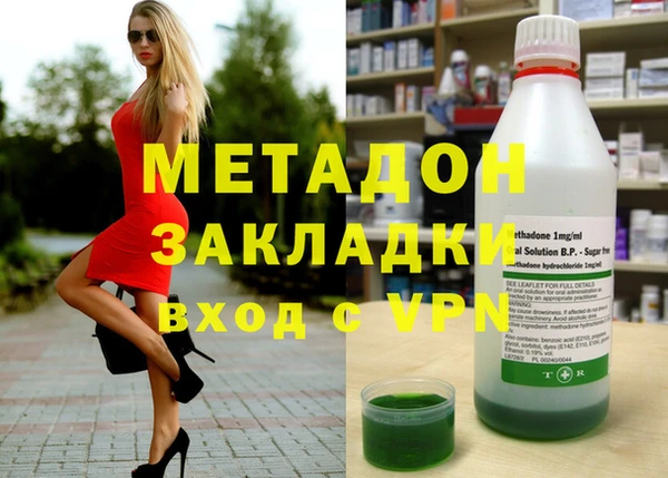 гидропоника Пролетарск