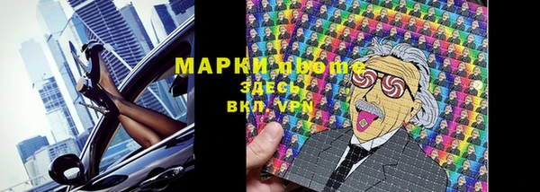 мет Приозерск