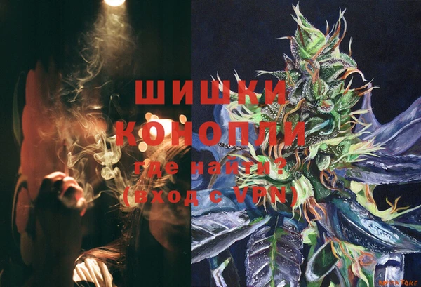 гидропоника Пролетарск