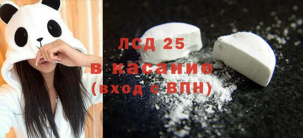 a pvp Протвино