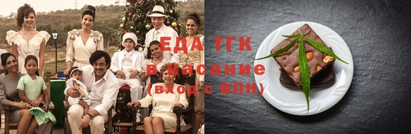 мет Приозерск