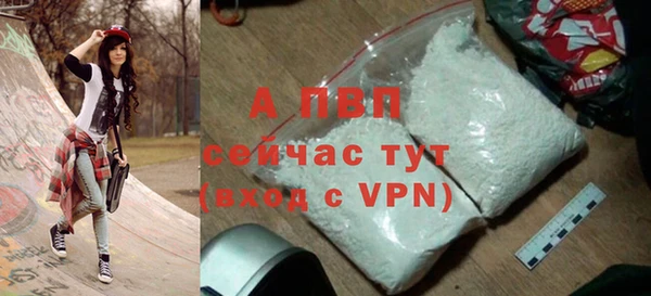 амф Покровск