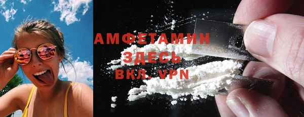 скорость mdpv Покров