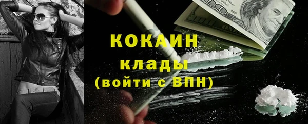 амф Покровск