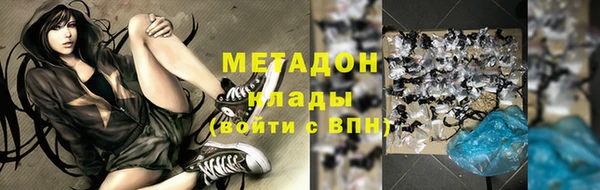 амф Покровск
