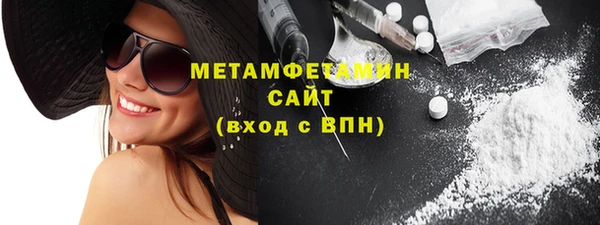 скорость mdpv Покров